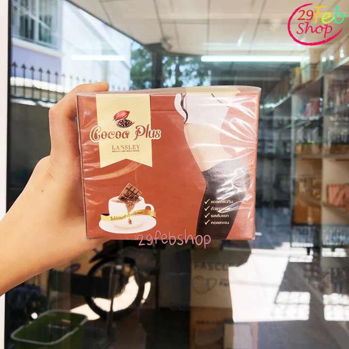 Lansley Cocoa Plus 15g x 7 ซอง โกโก้ปรุงสำเร็จชนิดผง แลนซ์เลย์