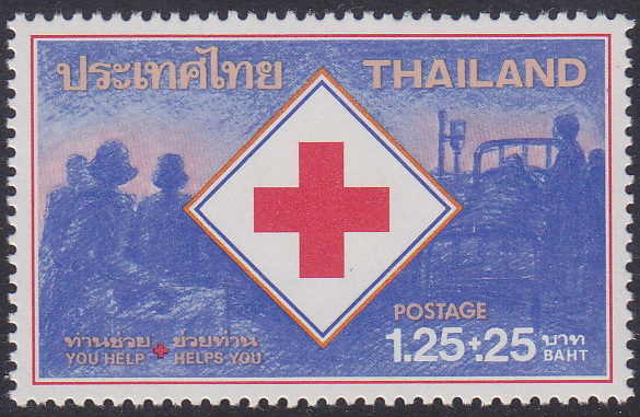 แสตมป์กาชาด 2526