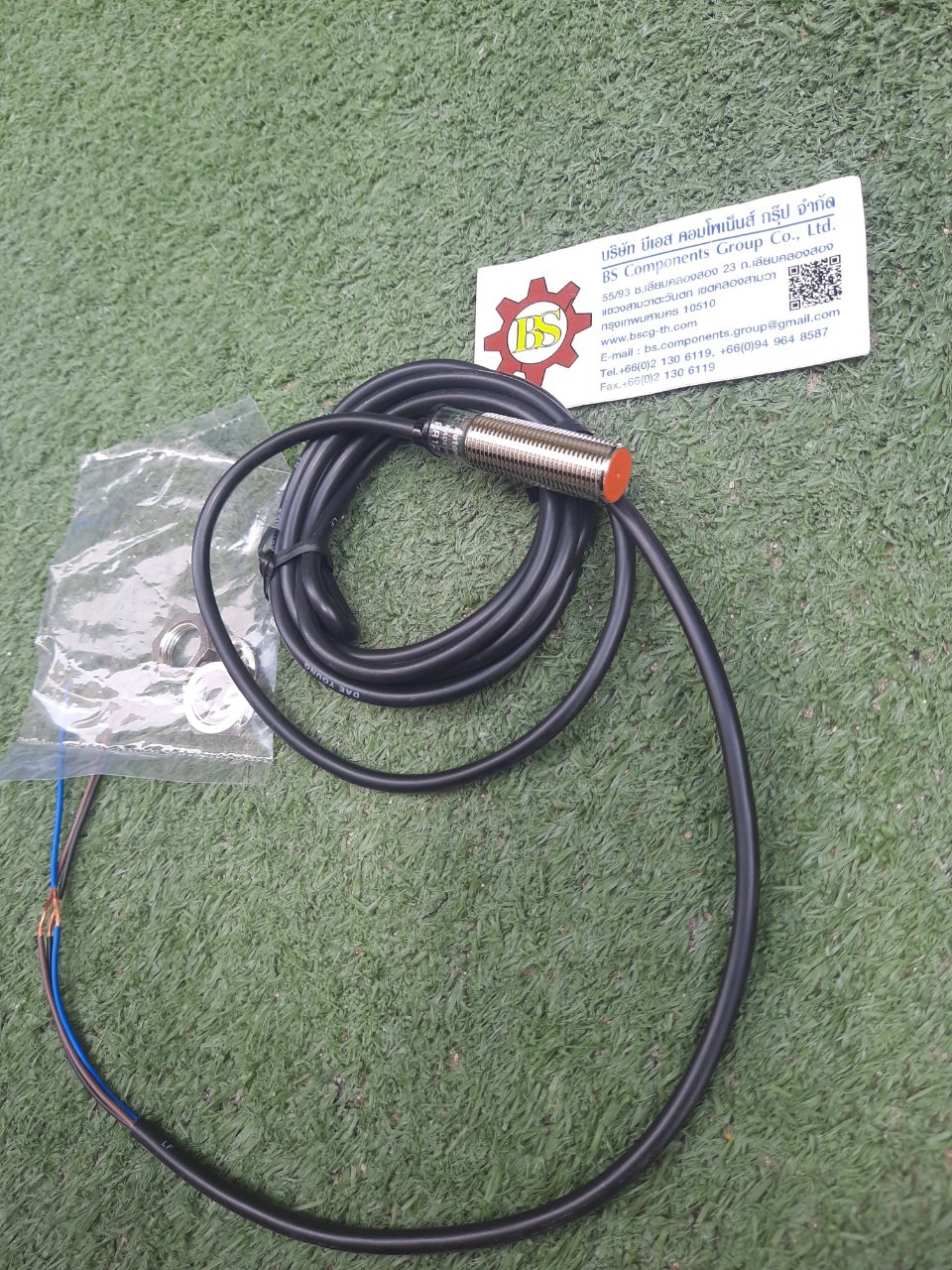 Autonics : PAutonics : PROXIMITY SENSOR PR12-2DP 12-24VDC