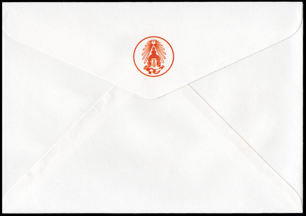 ซองวันแรกจำหน่ายชุดวันวิทยาศาสตร์แห่งชาติ