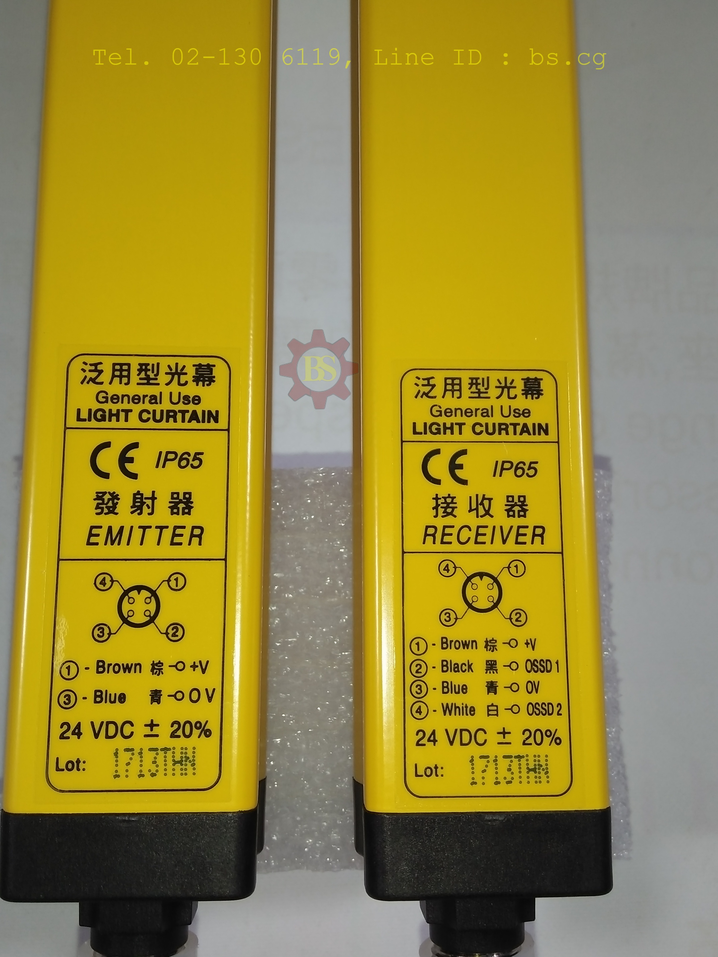 FOTEK: Light Curtain LC-12E