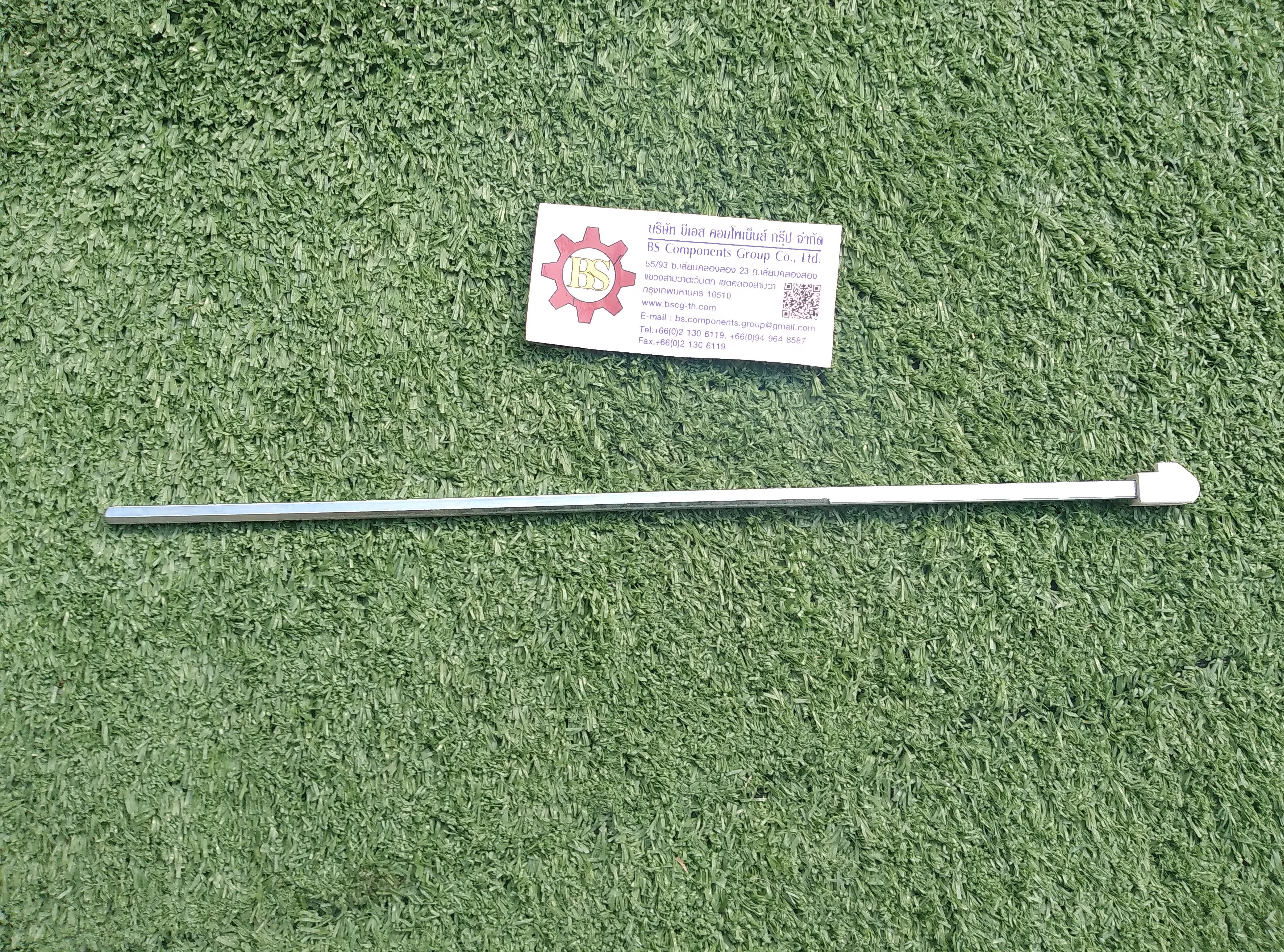 KATKO : L=300AD11/VT SHAFTS