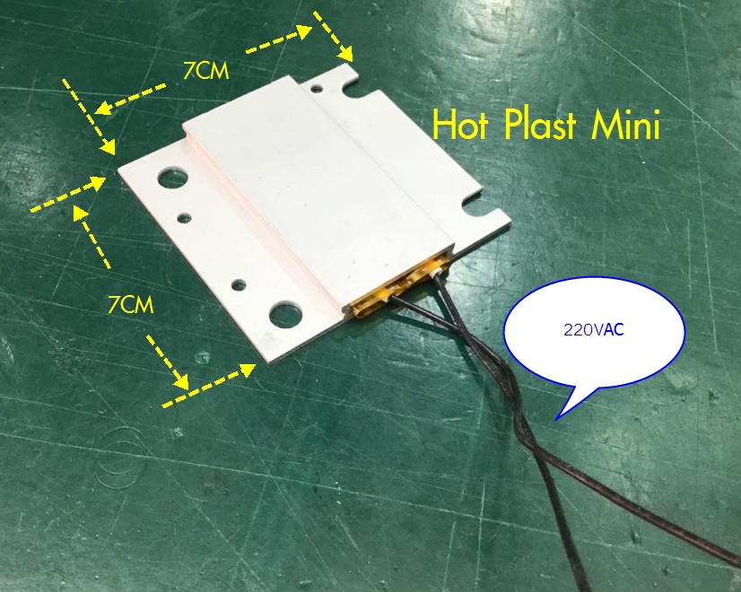 เตา Hot Plate มินิ PTC