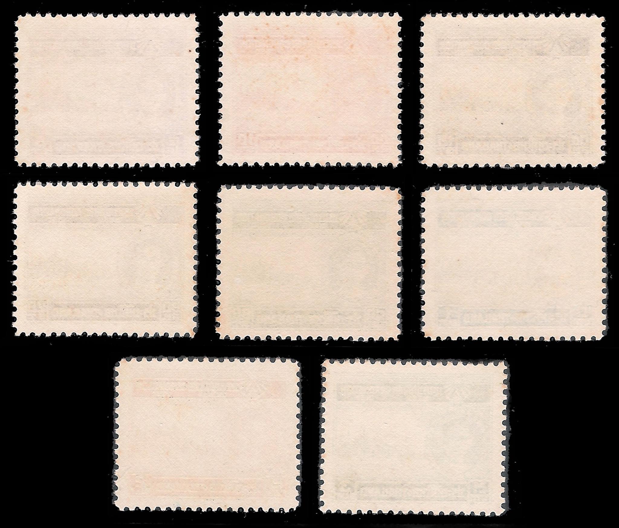 แสตมป์ชุดพระราชพิธีบรมราชาภิเศก