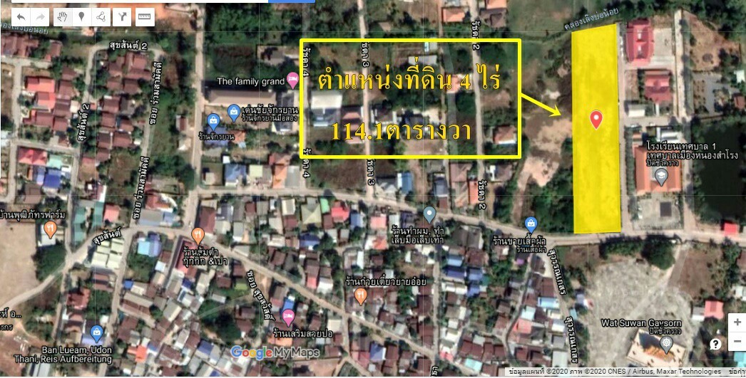 ขายที่ดินอ.เมืองอุดรธานี4ไร่114.1ตรว.ติดโรงเรียนเทศบาล1 (เทศบาลเมืองหนองสำโรง)หน้ากว้าง190ม.เหมาะทำธุรกิจบรรยากาศดีเดินทางสะดวก