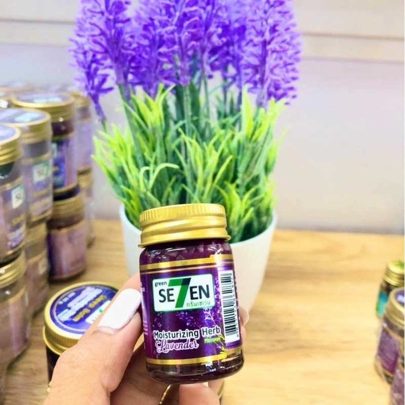 Green Seven บาล์มลาเวนเดอร์ Lavender Moisturizing Herb Balm