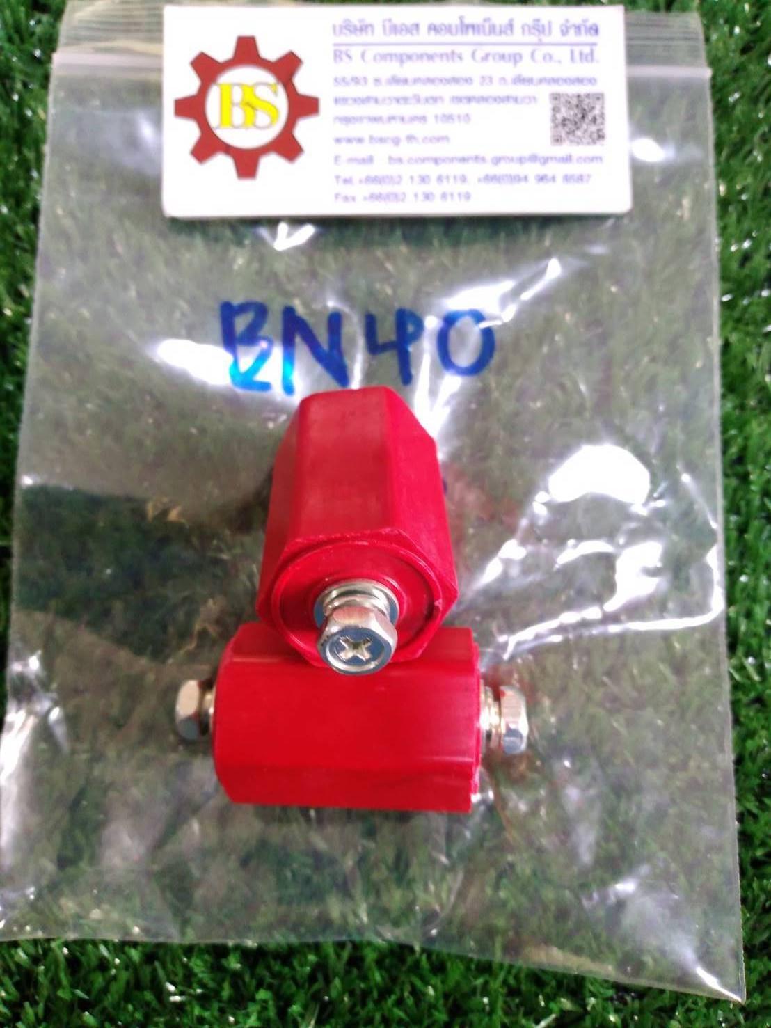 SHINOHAWA : ลูกถ้วยหกเหลี่ยม EN40 (รวมสกรู)