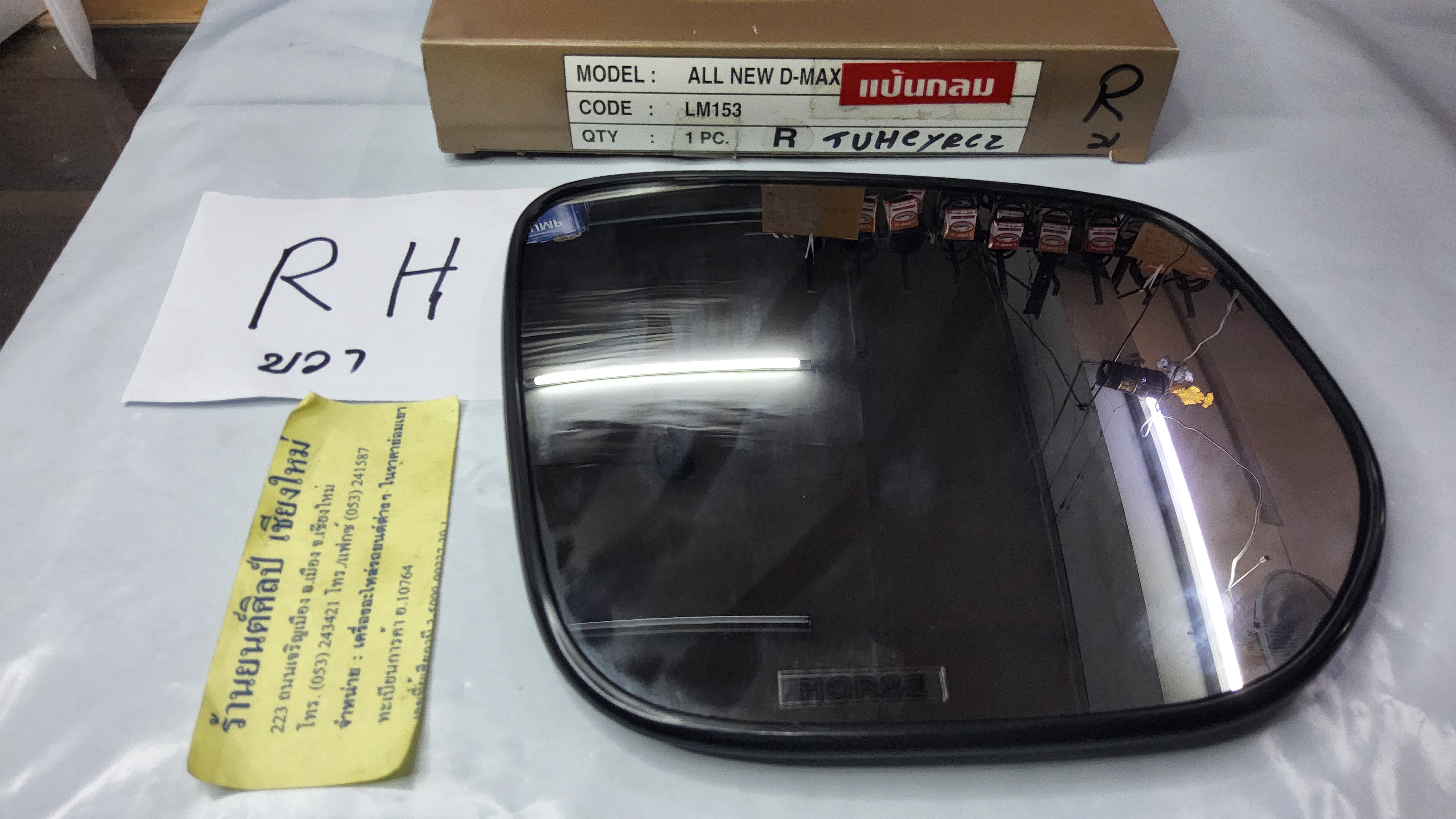 HORSE เนื้อ กระจกมองข้าง ISUZU NEW D MAX BLUE POWER ; เชพ TRAILBLAZER ปรับมือ / ไฟฟ้า DM153 M แปันกลม สีดำ ข้างขวา RH
