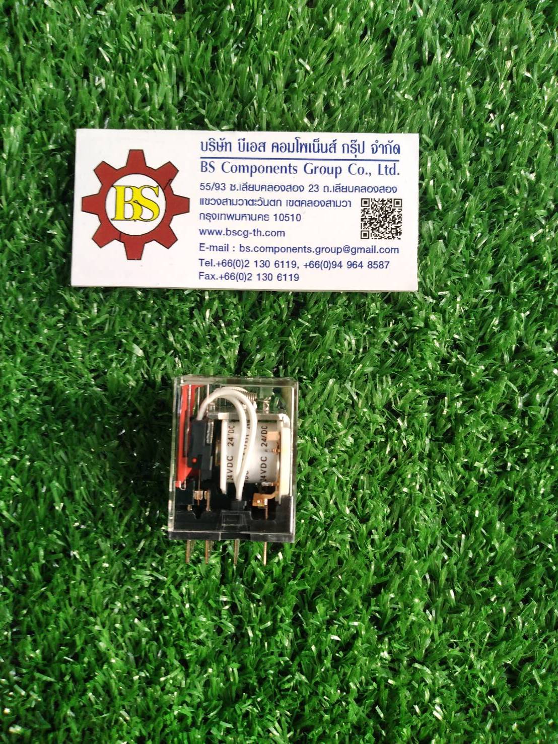 OMRON : Relay MY4-GS coil 24VDC
