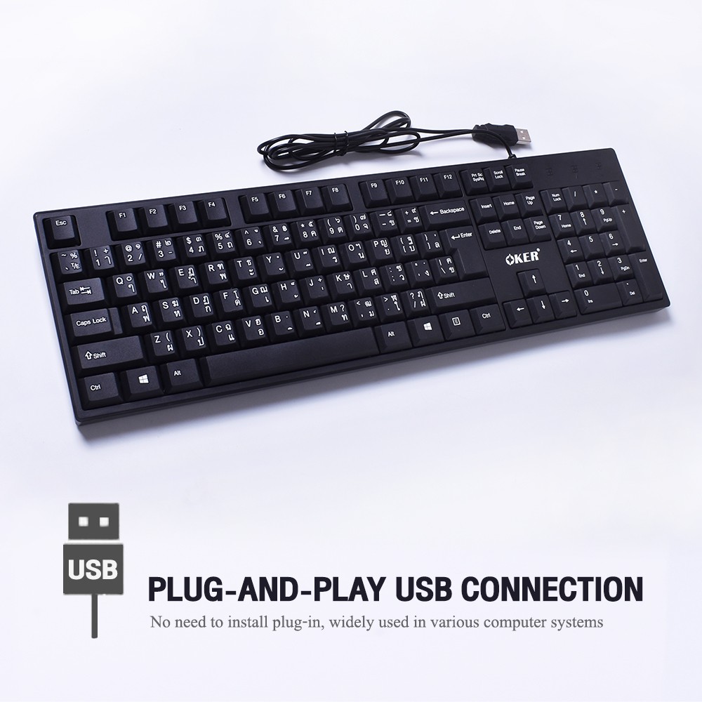 K-477 OKER FASHION OFFICE WIRED KEYBOARD USB KB-UB-OK-KB477