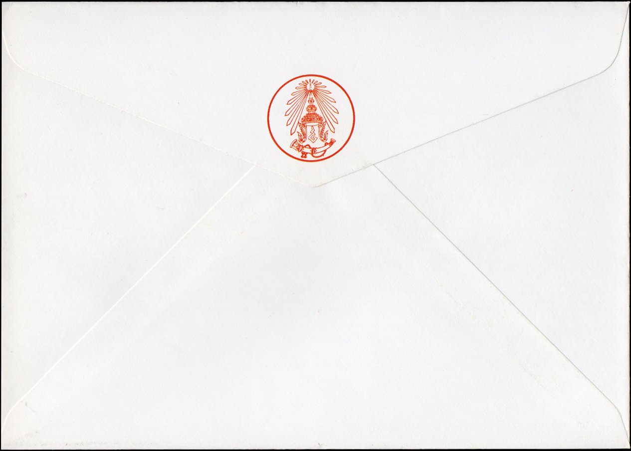 ซองวันแรกจำหน่าย 100 ปี กระทรวงเกษตรและสหกรณ์ 2535