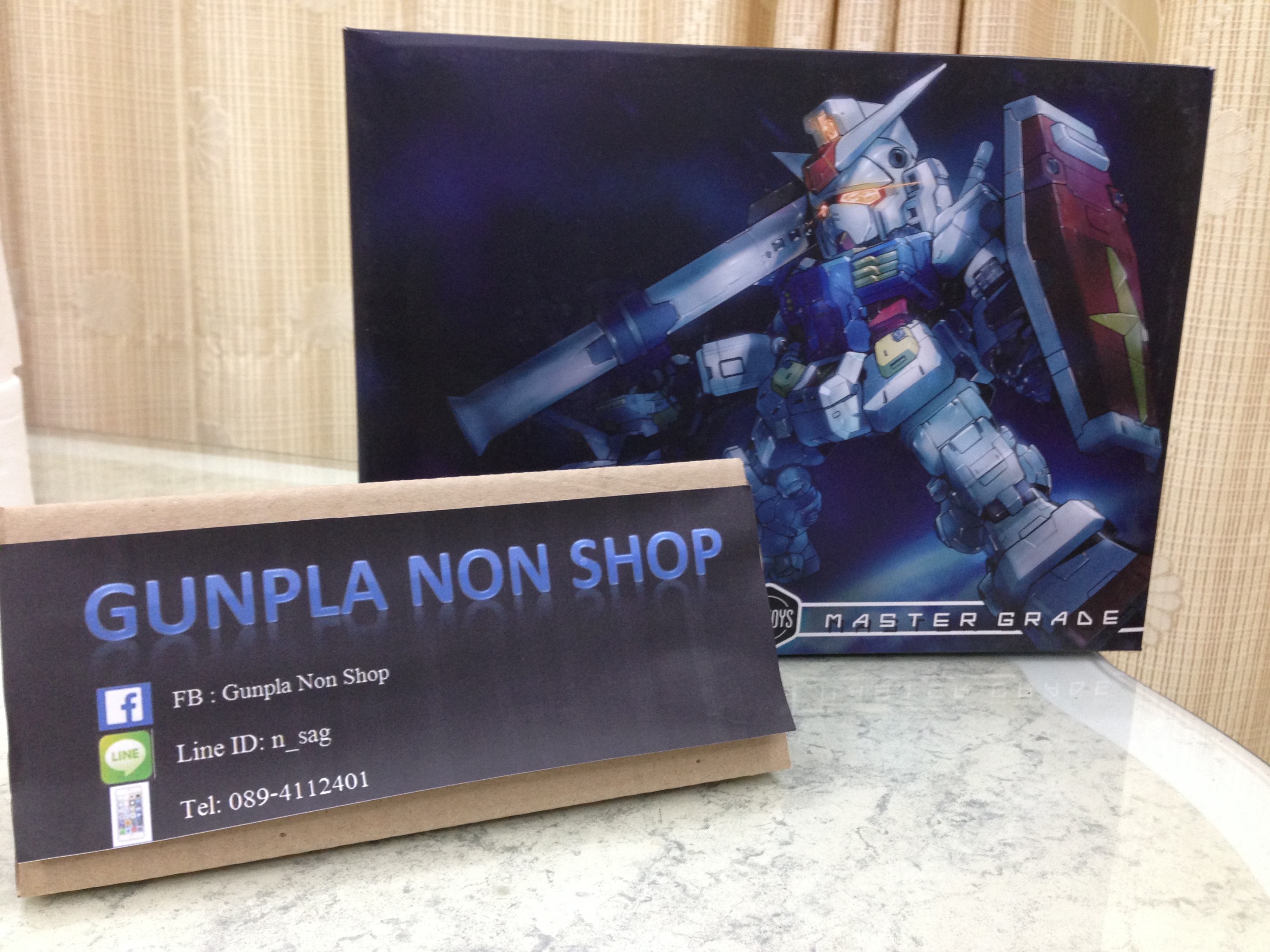RX-78-2 (Suntoy) Original Version