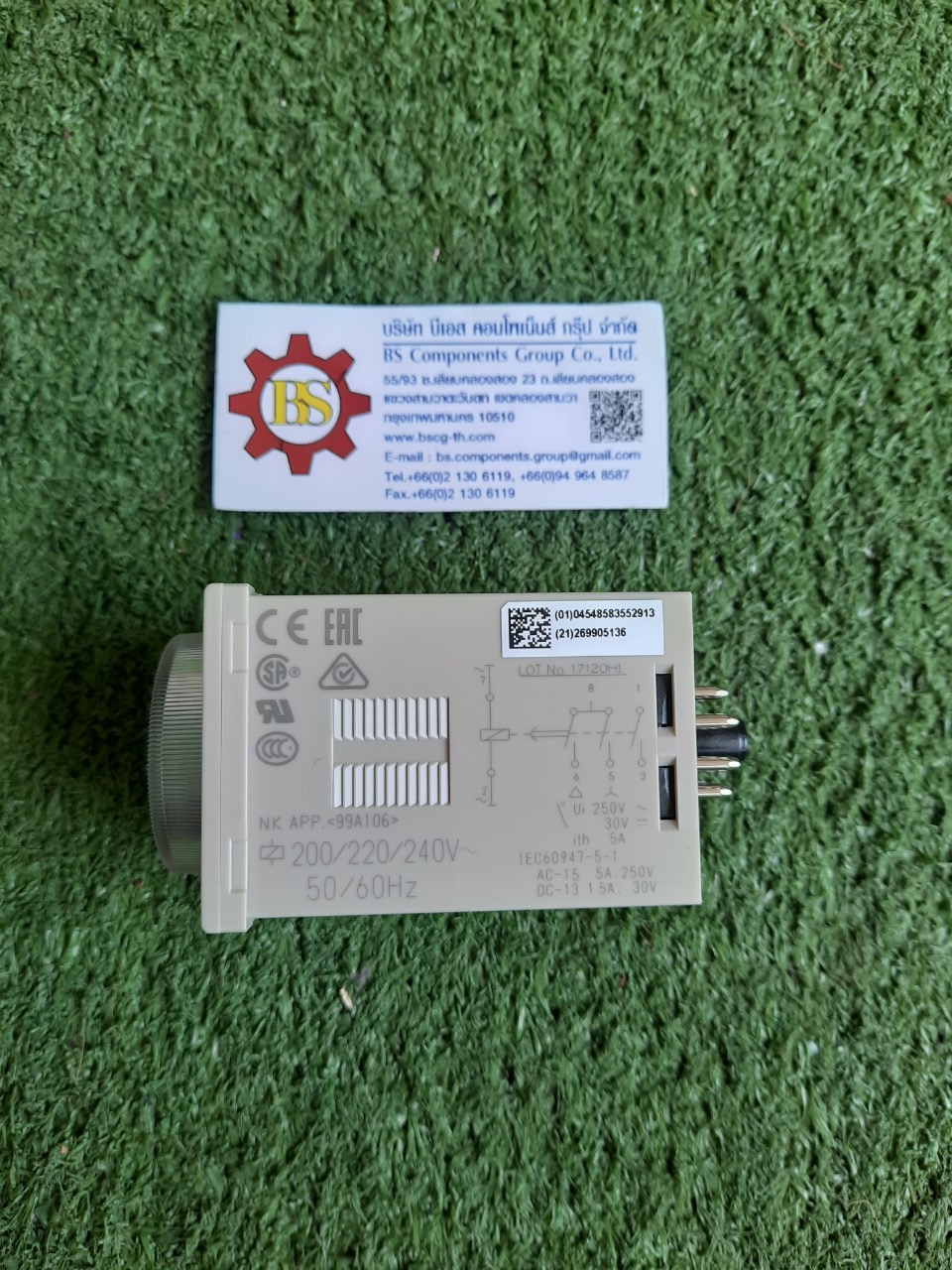 OMRON : Timer H3CR-G8EL 200-240Vac