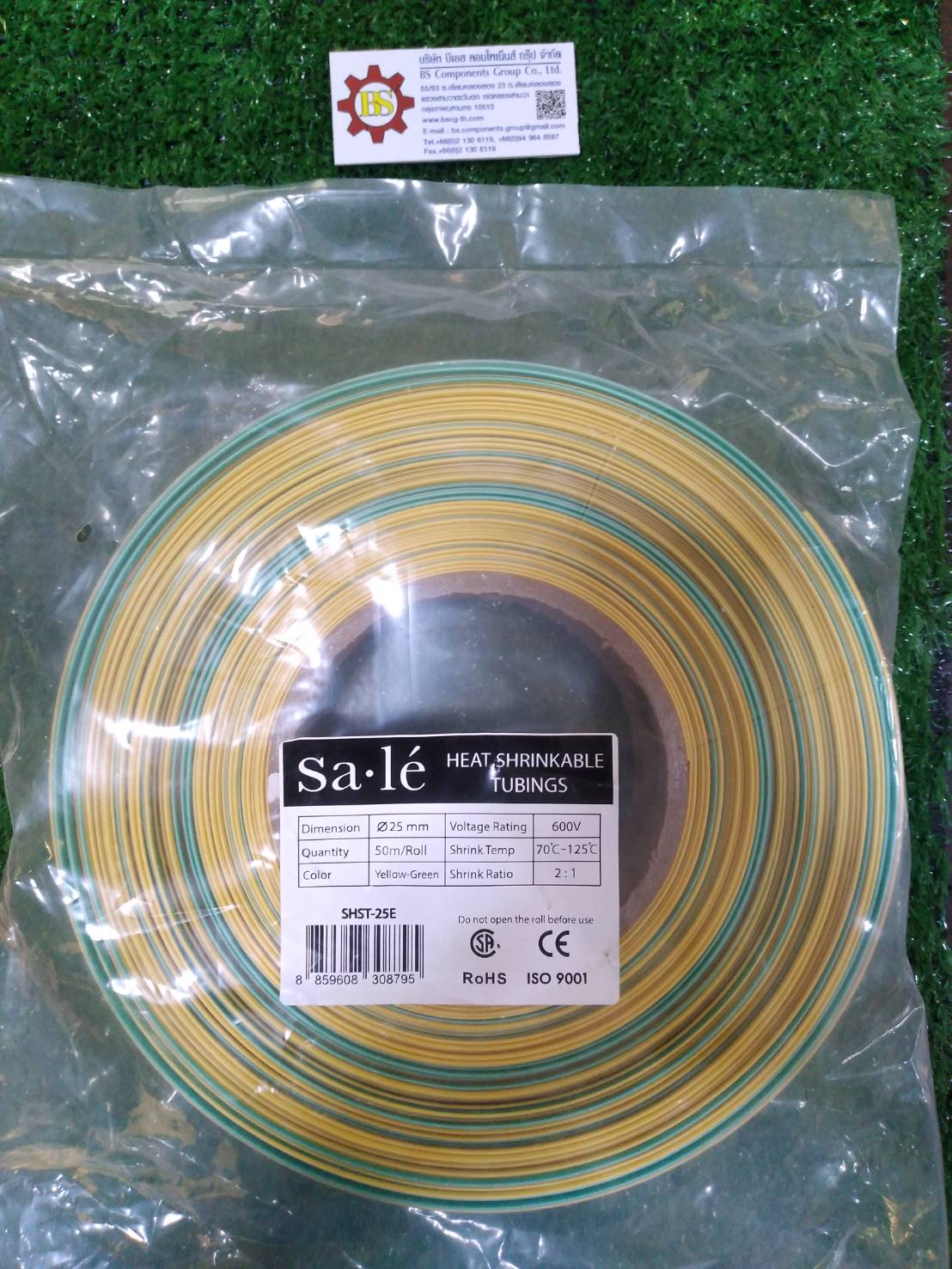 Sale : Heat Shrink Tube 25.0 mm Ground (50 meter/roll)