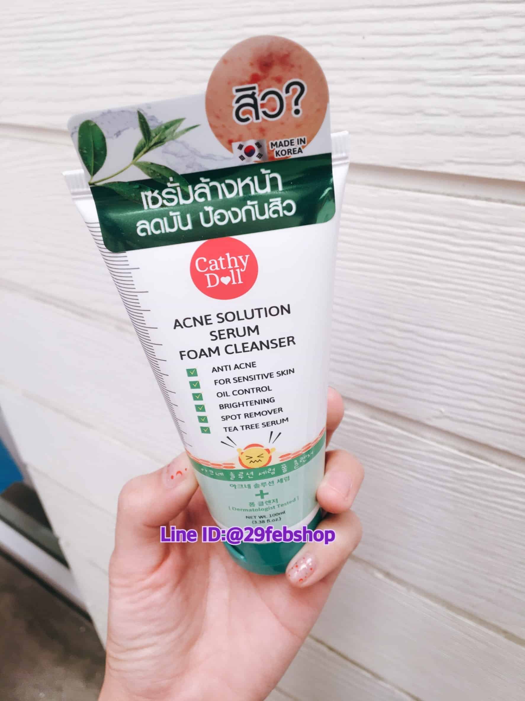 Cathy Doll ACNE SOLUTION SERUM FOAM CLEANSER 100ml