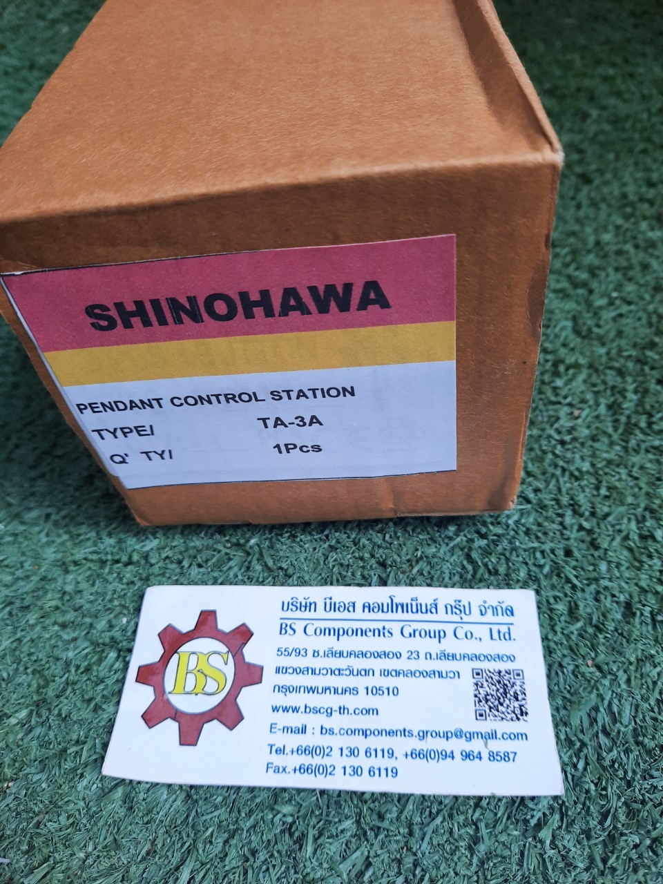 SHINOHAWA : สวิตช์รอก TA-3A 2ปุ่ม+ฉุกเฉก HP213