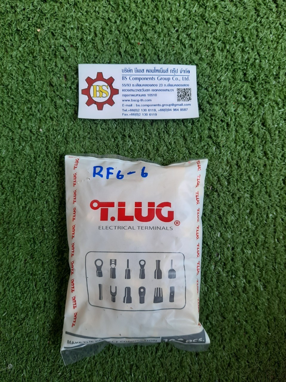 T.LUG : หางปลากลมหุ้ม RF6-6 (Yellow)