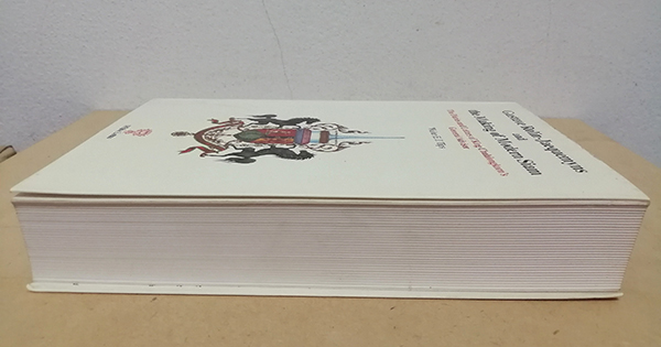 Gustave Rolin-Jaequemyns and the Making of Modern Siam : The Diaries and Letters of King Chulalongkorn's General Adviser