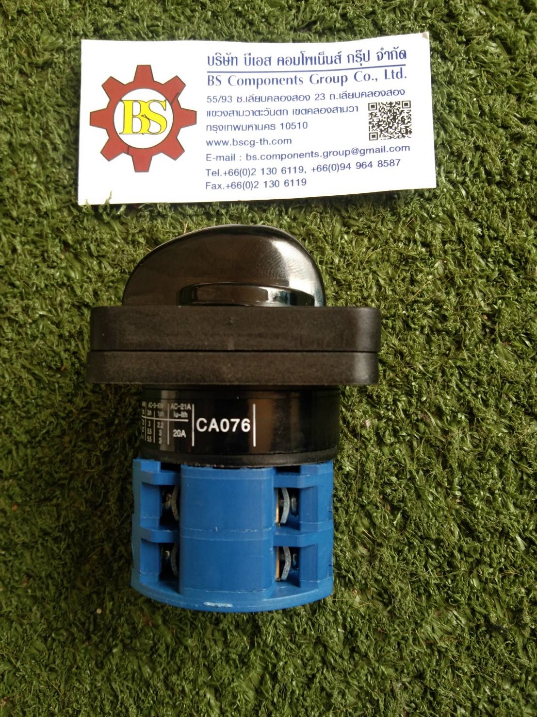 SHINOHAWA : ซีเล็คเตอร์ 3 ทาง AS315 48x48mm.