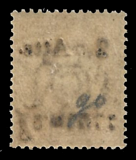 #ตลก จุดสูง แสตมป์ชุด 64 อัฐ แก้เป็น 2 อัฐ