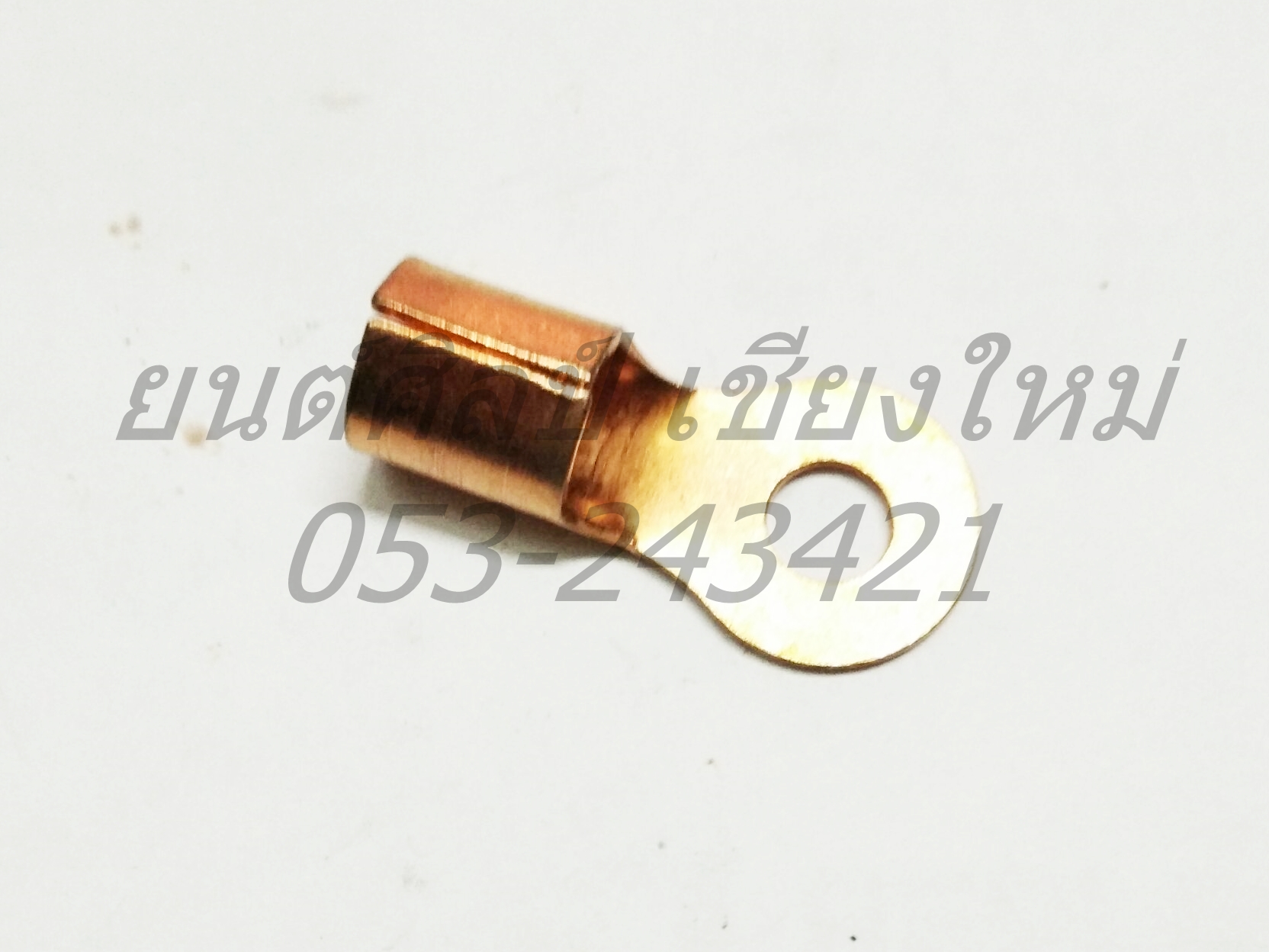 หางปลา ทองแดง สำหรับต่อกับสายไฟ 2.5 หุน