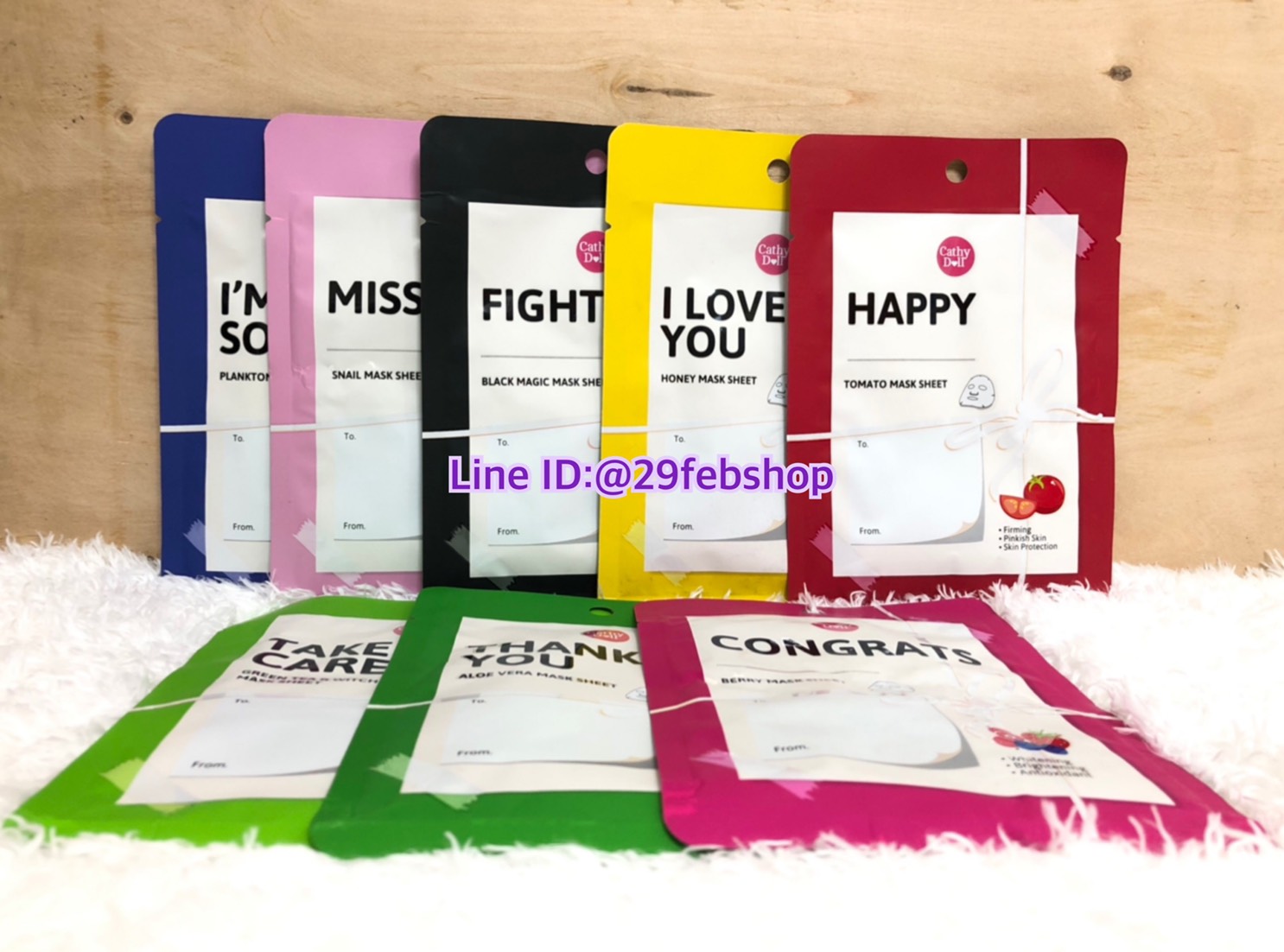 Cathy Doll Feeling Mask Sheet 25g x 10 pcs