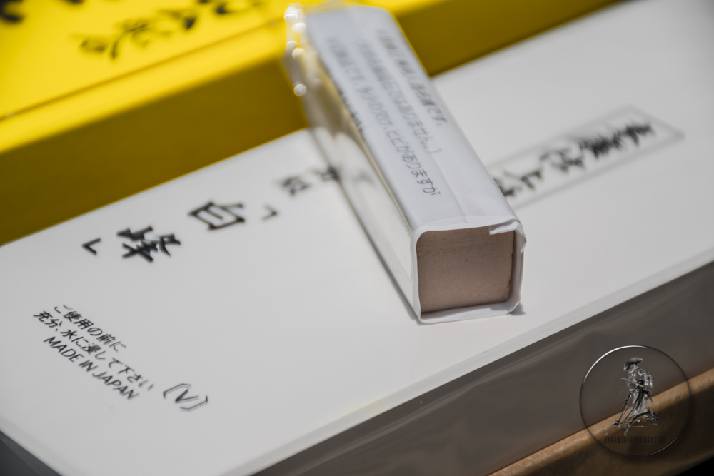 Suehiro Shiramine #6000 grit