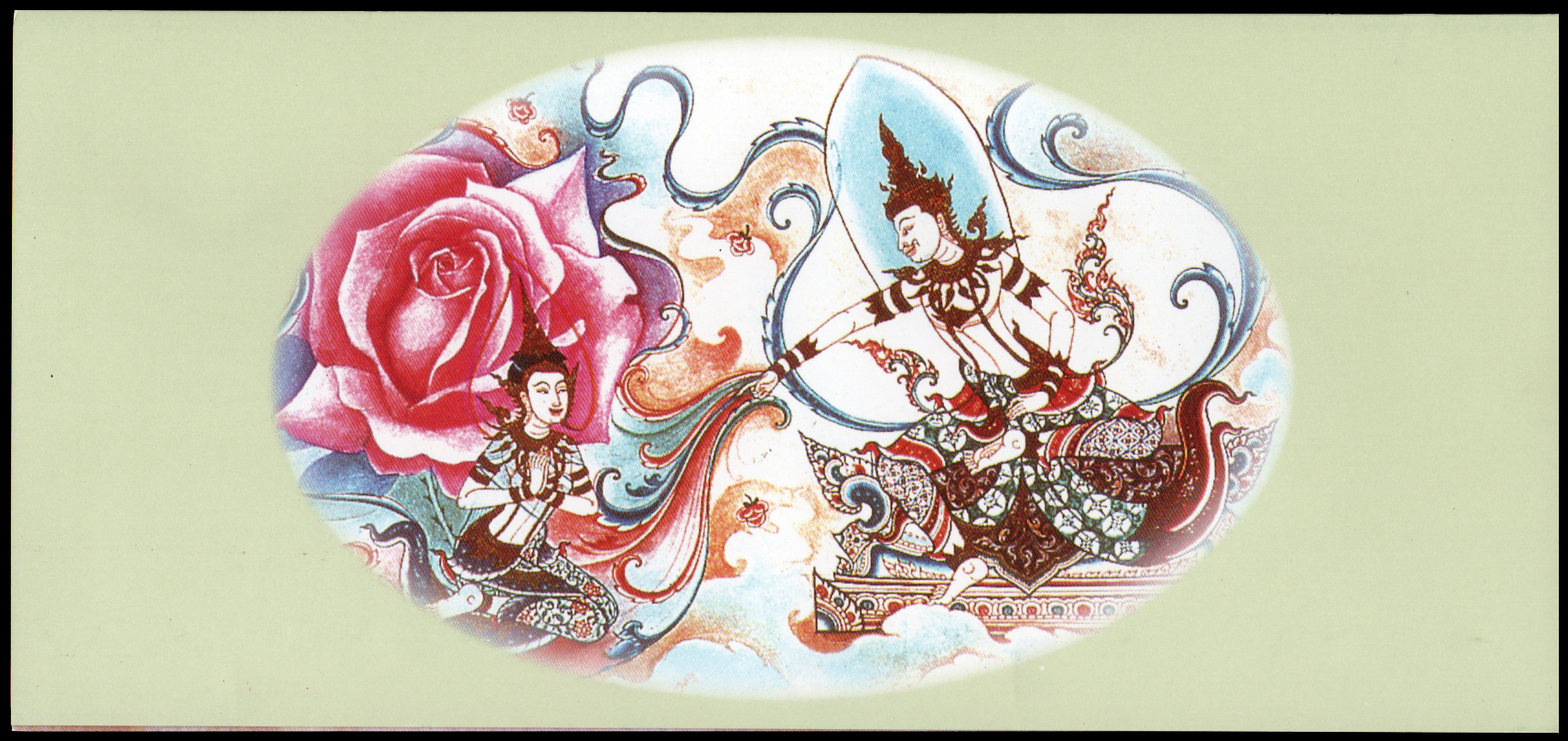 บัตรตราไปรษณียากรที่ระลึกสัปดาห์สากลแห่งการเขียนจดหมาย 2539