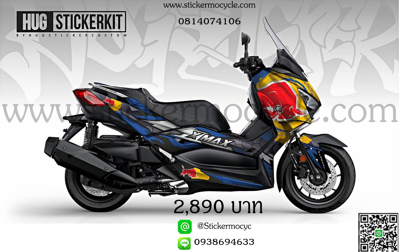 Sticker Yamaha XMAX สติ๊กเกอร์ เอ็กซ์แม็ก 3M แท้ เคลือบใส กันรอย