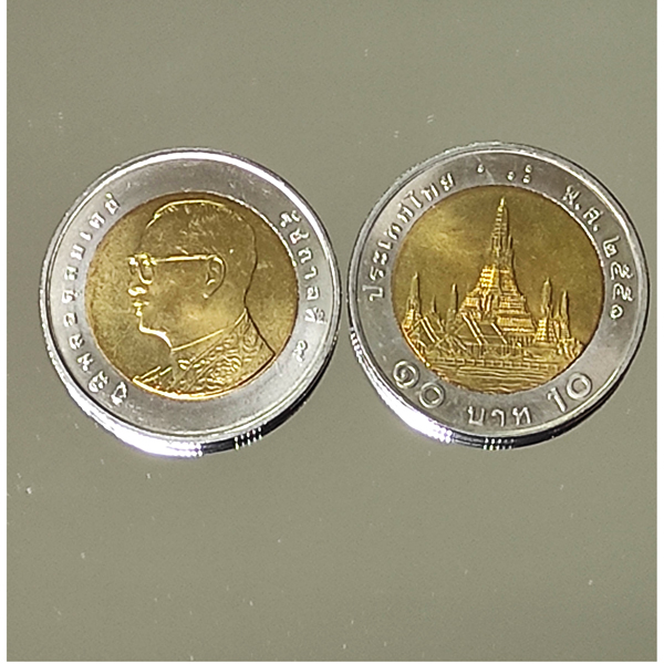 เหรียญที่ระลึก ร.9 + ร.3 พร้อมกล่องกำมะหยี่และถุงไหมแก้ว COIN 011 ชิ้น