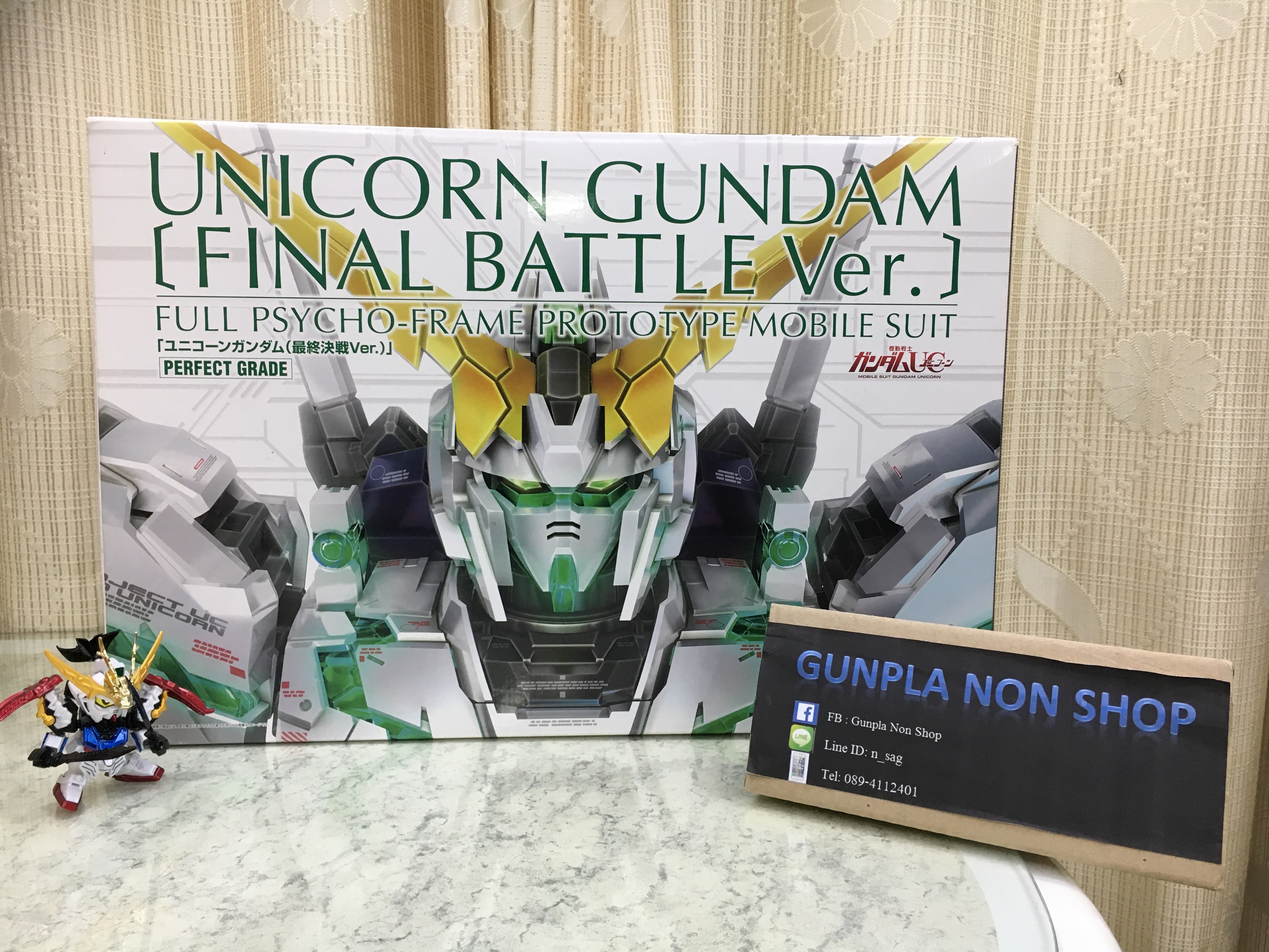 PG 1/60 RX-0 Unicorn Gundam [Final Battle Ver.]