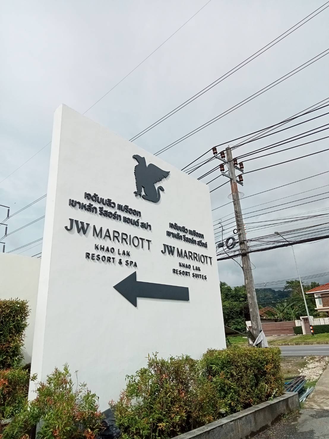 #งานติดตั้งป้ายอักษรสแตนเลสแฮร์ไลน์ทำสี