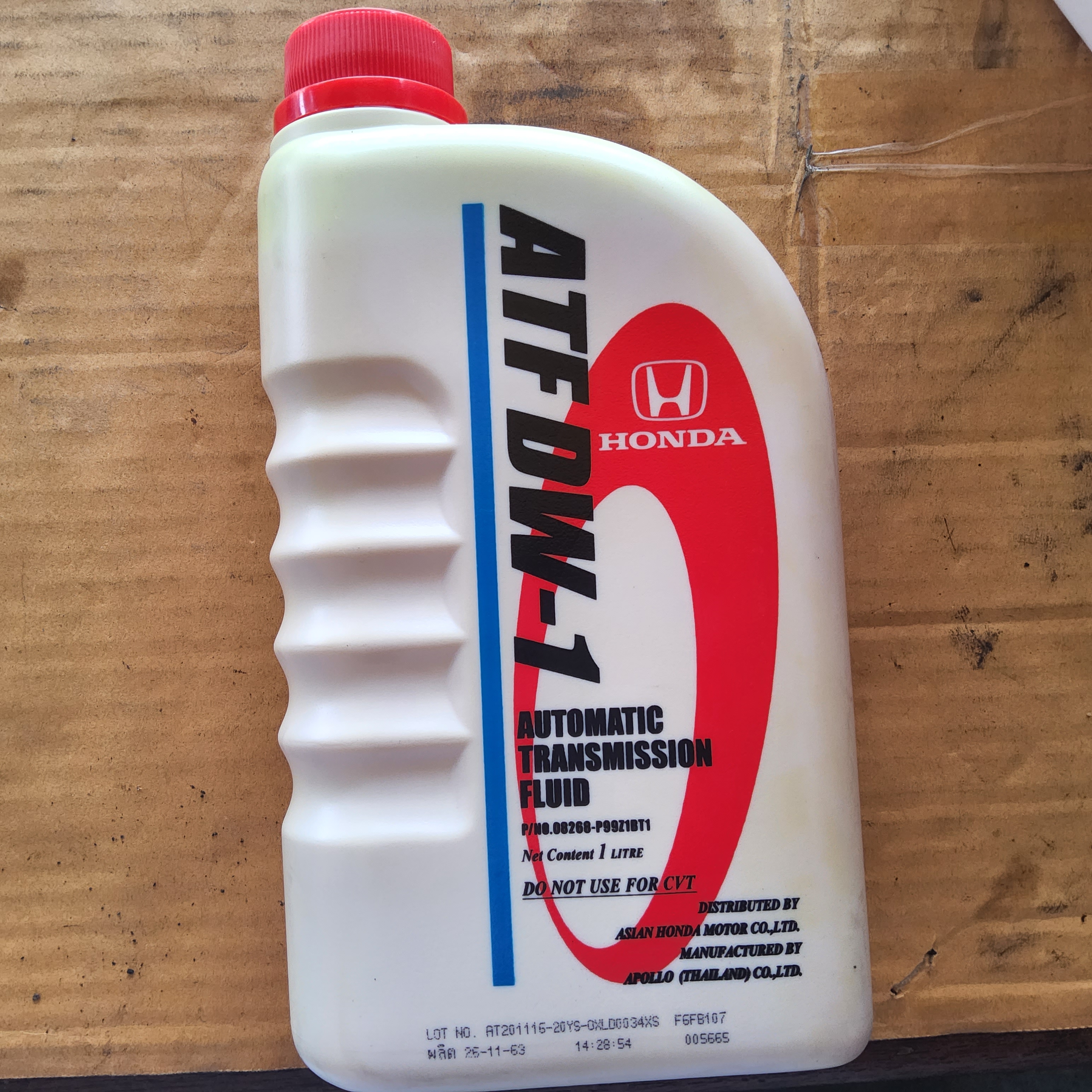 น้ำมันเกียร์ อัตโนมัติHONDA ATF DW - 1 ขนาด 1 ลิตร