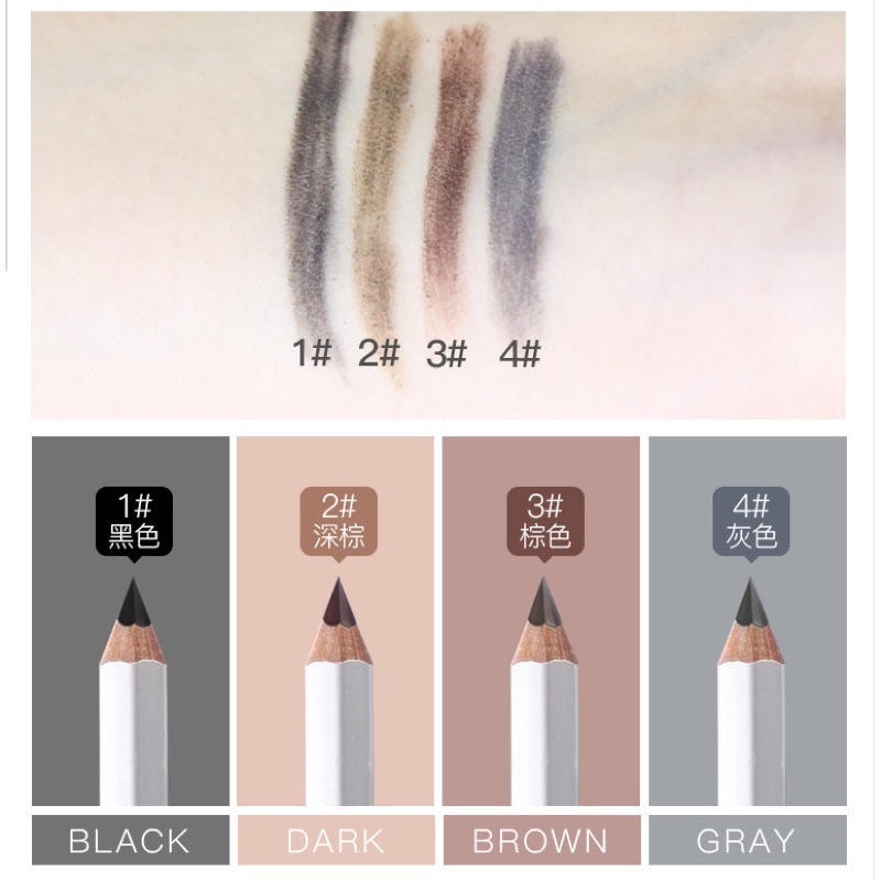 นำเข้าจากญี่ปุ่น🇯🇵 SHISEIDO Eyebrow Pencil 4สี ดินสอเขียนคิ้วชิเชโด้