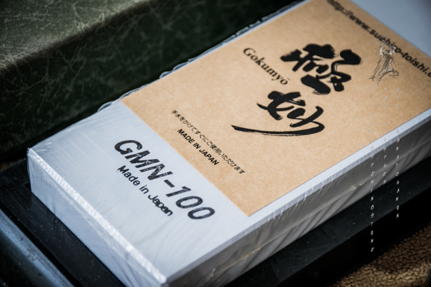 Suehiro Gokumyo #10000 grit