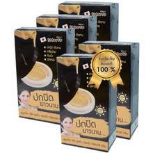 (6ซอง/กล่อง) Smooto CC Cushion Ultra Cover Cream คูชั่ม รองพื้น ซีซี สมูทโตะ