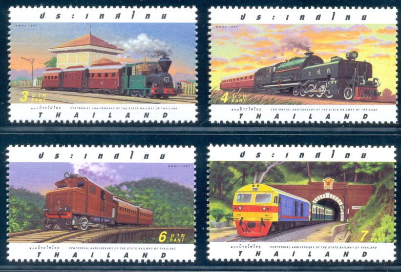 แสตมป์ 100 ปี รถไฟไทย (ชุด 3)