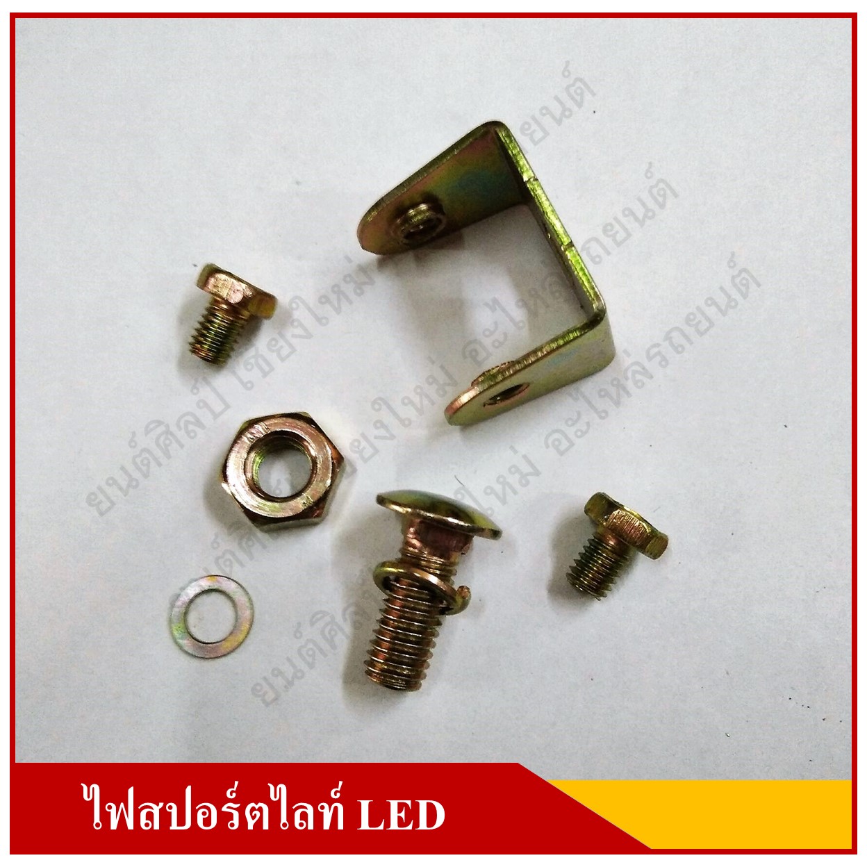 ไฟสปอร์ตไลท์ติดรถยนต์ LED กลม 4นิ้ว 12V/24V [ PHY35 ] Work Lamp แสงสีขาว ( ความสว่าง 6,000 K ) ราคาดวงละ