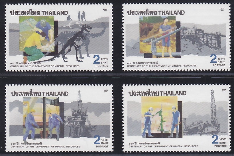 แสตมป์ 100 ปี กรมทรัพยากรธรณี