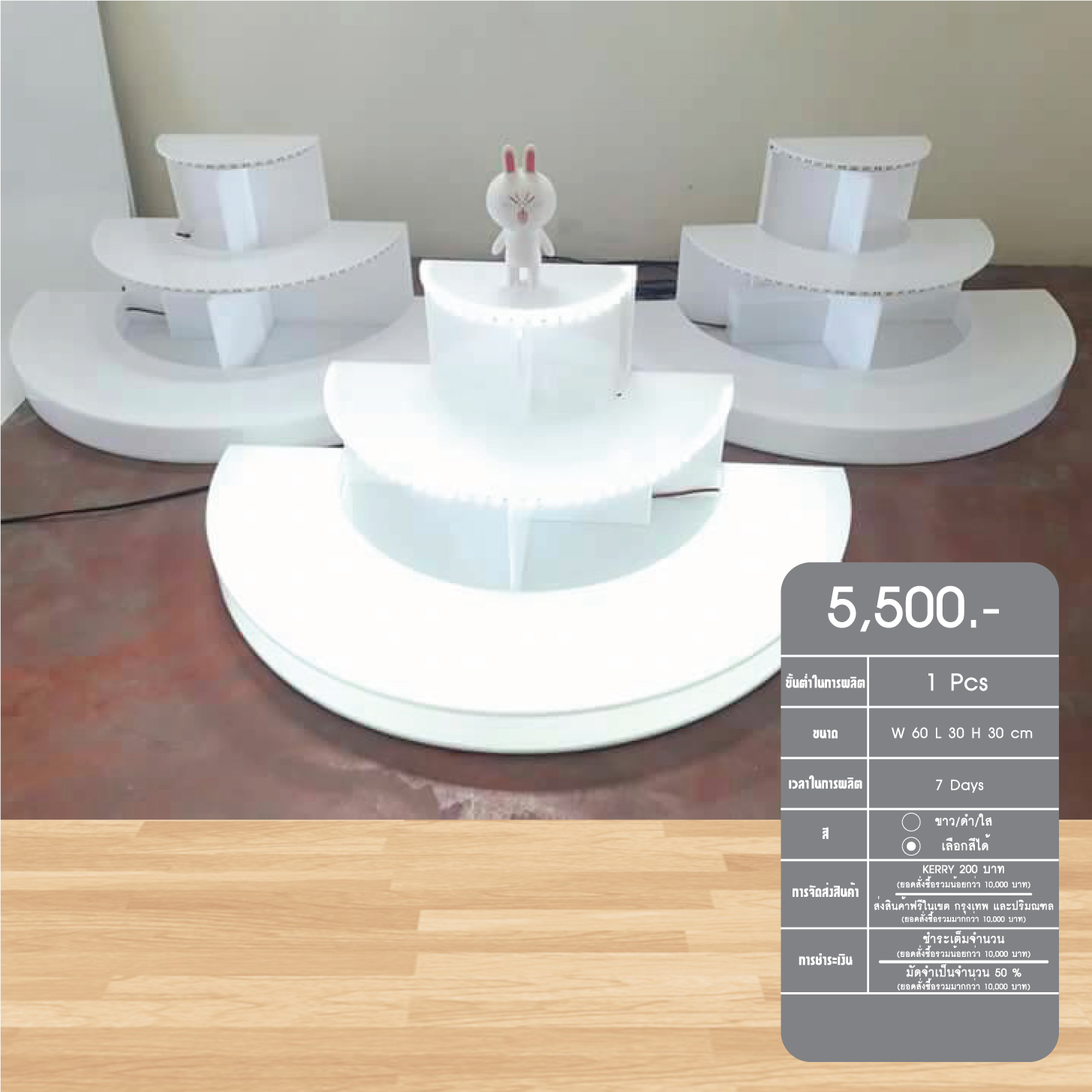 counter display18