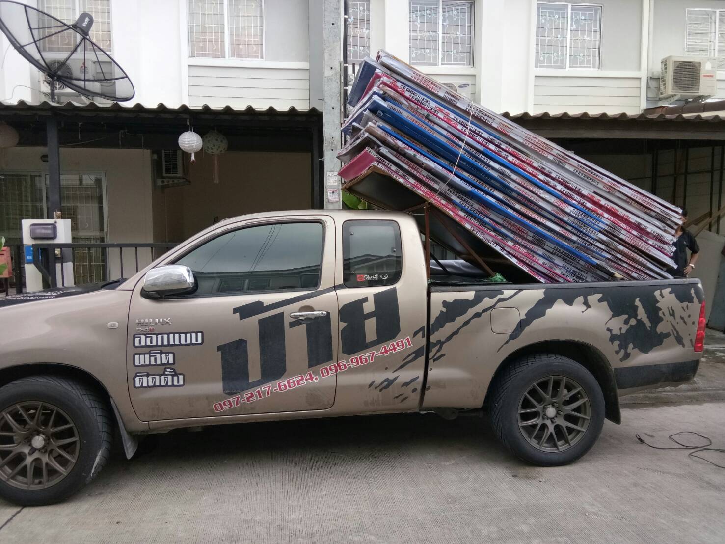 โครงไม้