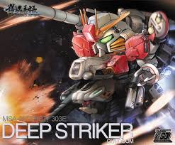 MC Model SD Deep Striker Gundoom Model Kit
