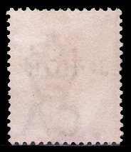 1884 Malaya Johore #9 CV $20