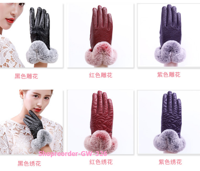 ถุงมือกันหนาว