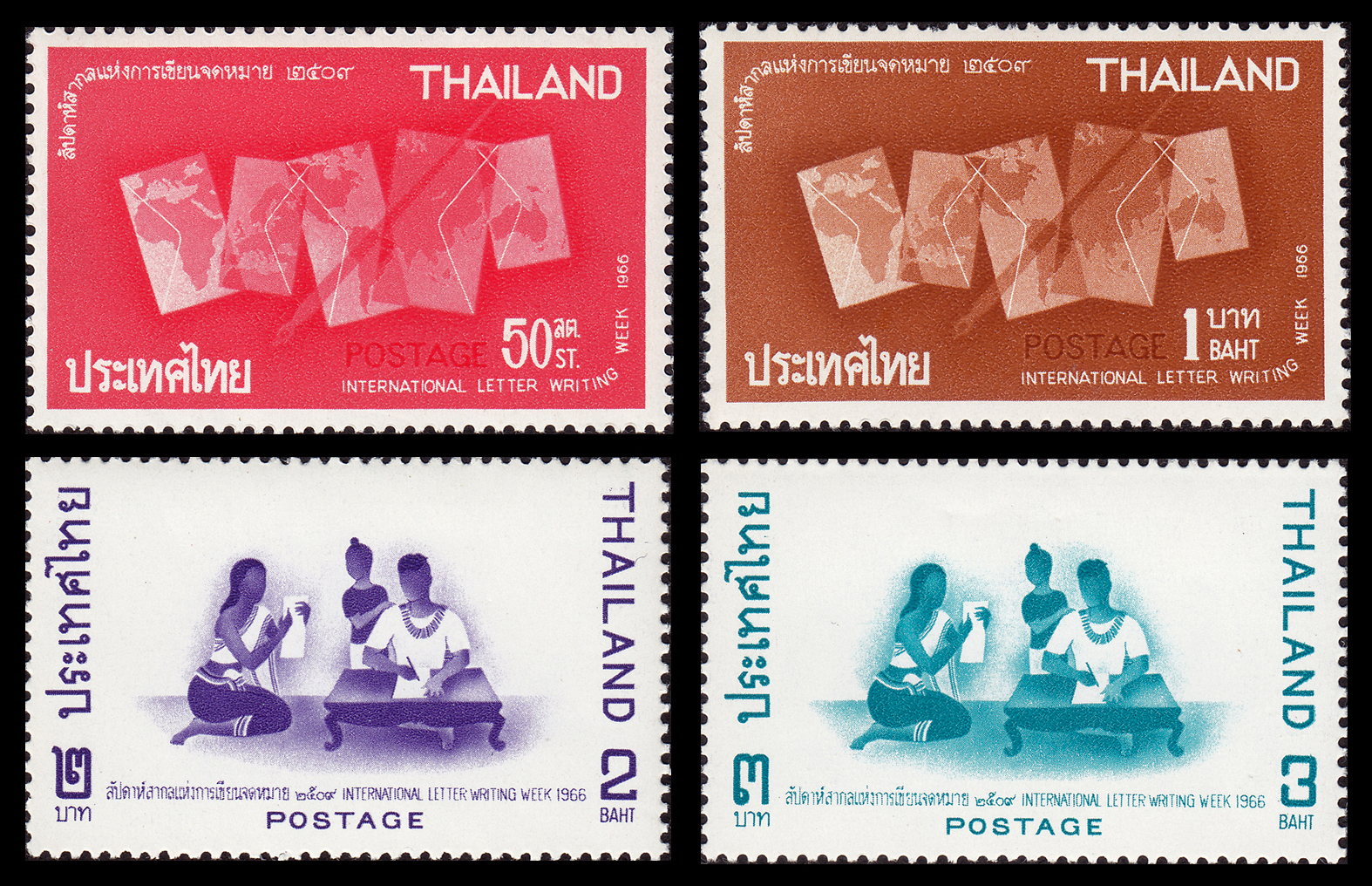 แสตมป์ชุดสัปดาห์สากลแห่งการเขียนจดหมาย 2509