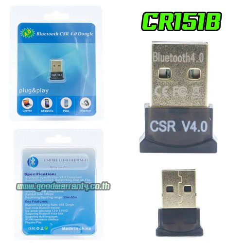 MINI USB Bluetooth CSR V4.0 อะแดปเตอร์ BL-GO-US-XXXXX