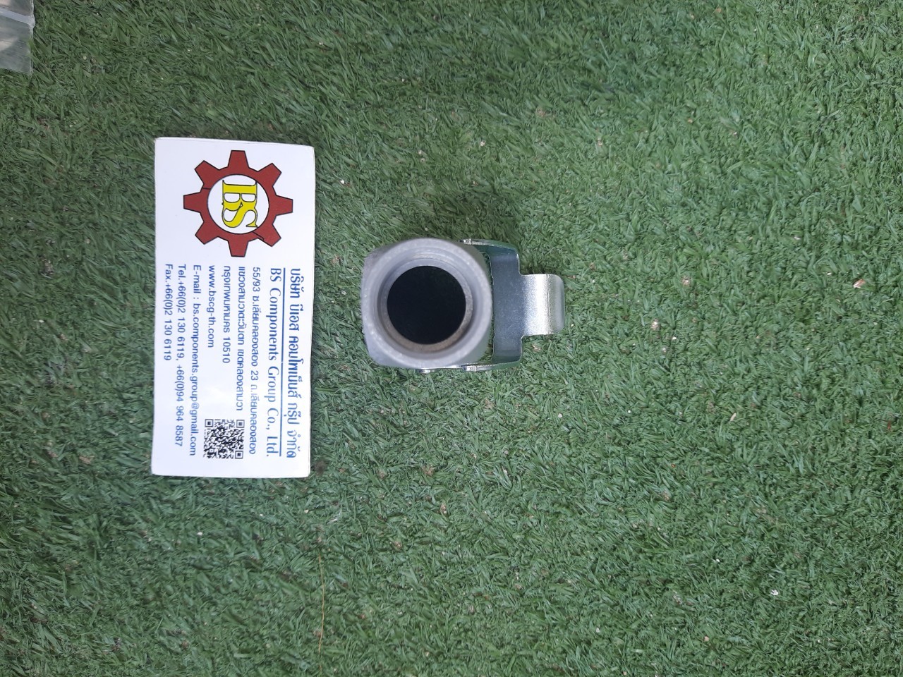 HARTING : Han A : HOOD (METAL) TO CABLE M20 (COUPLER) P/N 19 20 003 1750