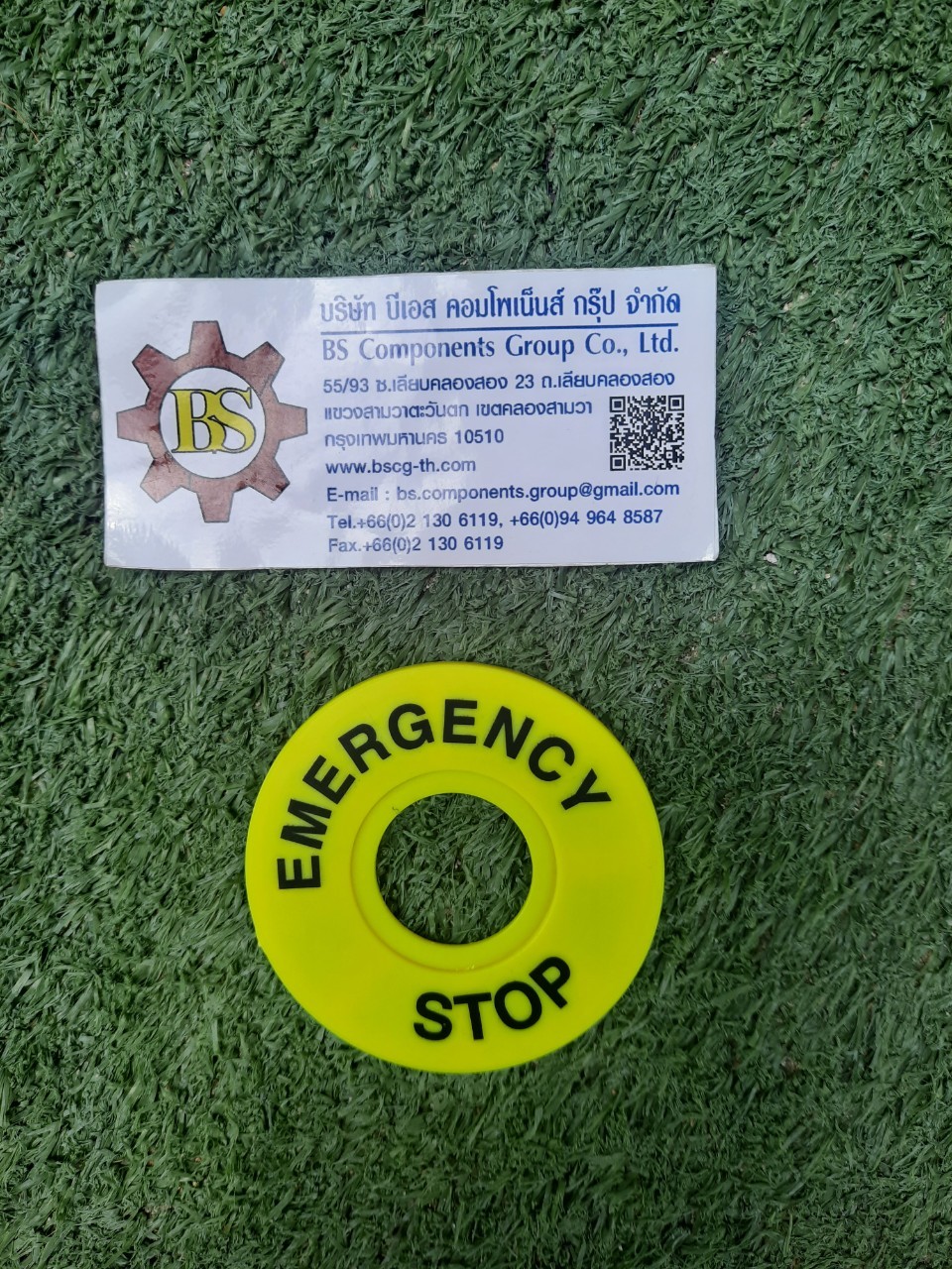 Shinohawa : ป้าย Emergency 22x60mm. CP937