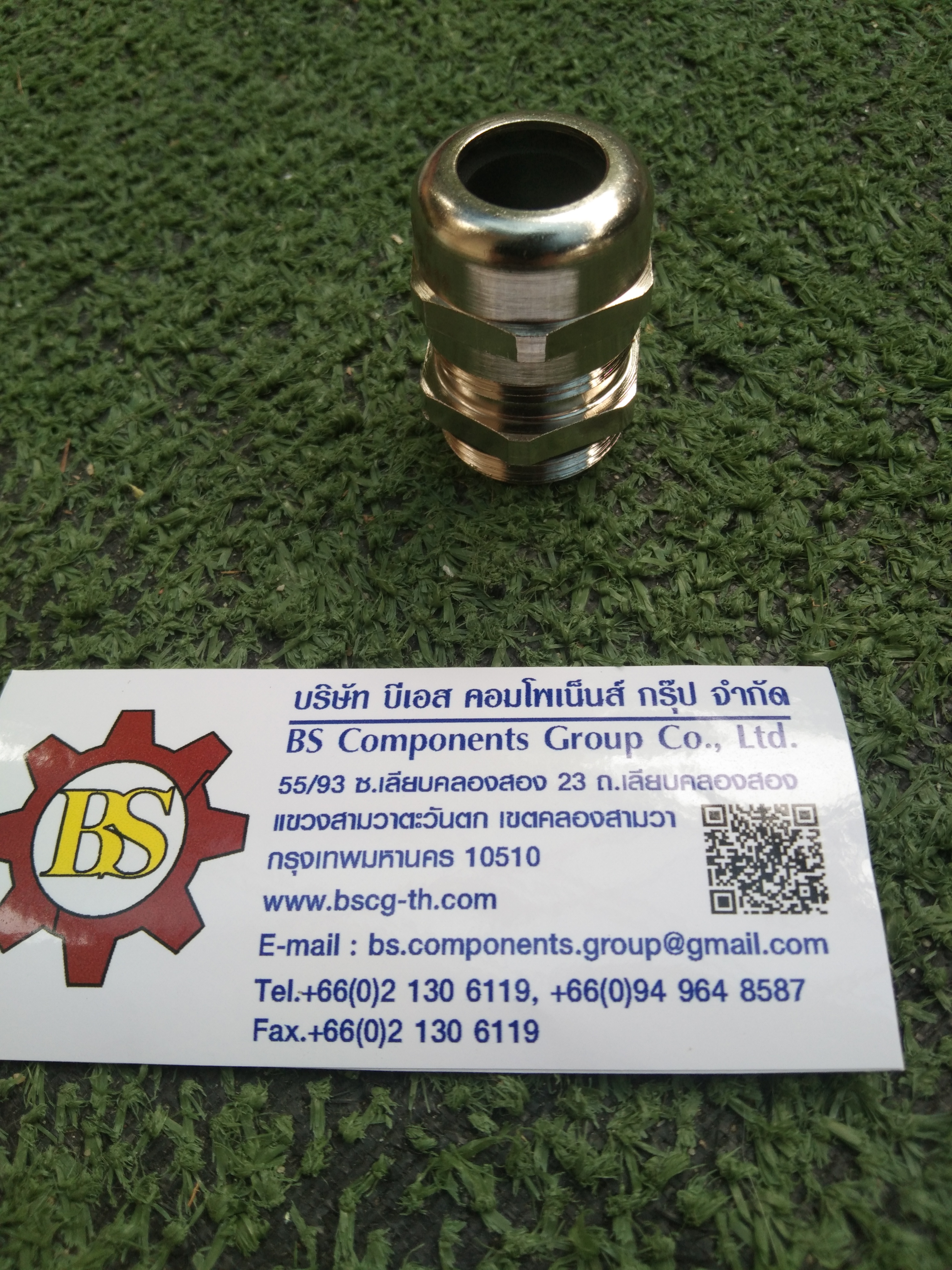 BIMED : METAL CABLE GLAND PG16 #BSBC-05