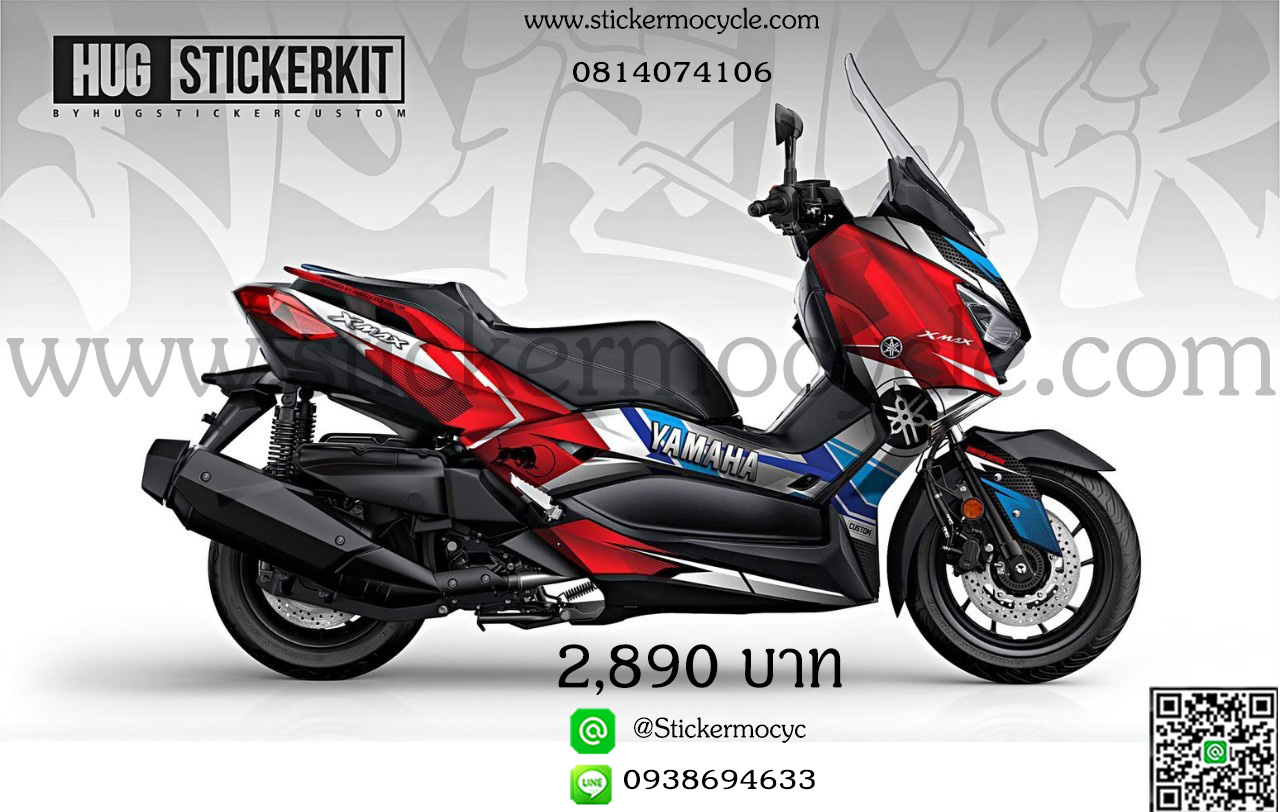 Sticker Yamaha XMAX สติ๊กเกอร์ เอ็กซ์แม็ก 3M แท้ เคลือบใส กันรอย